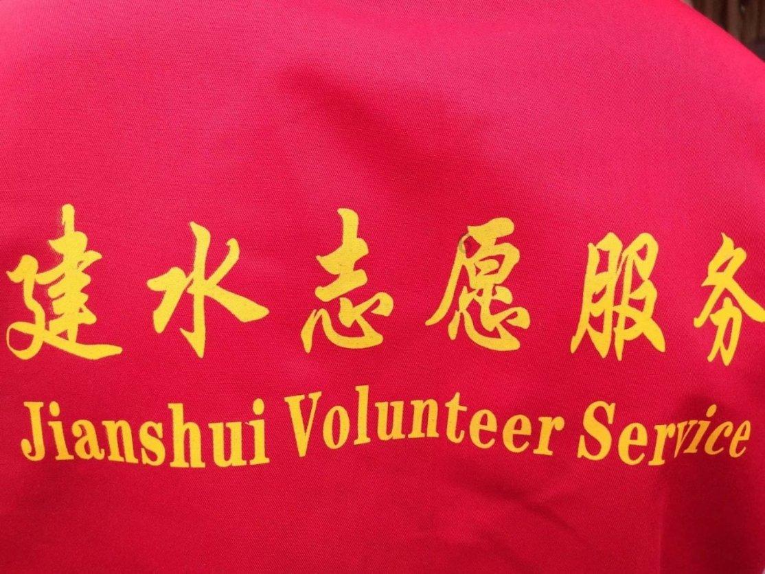 姚桥镇召开老干部情况通报会