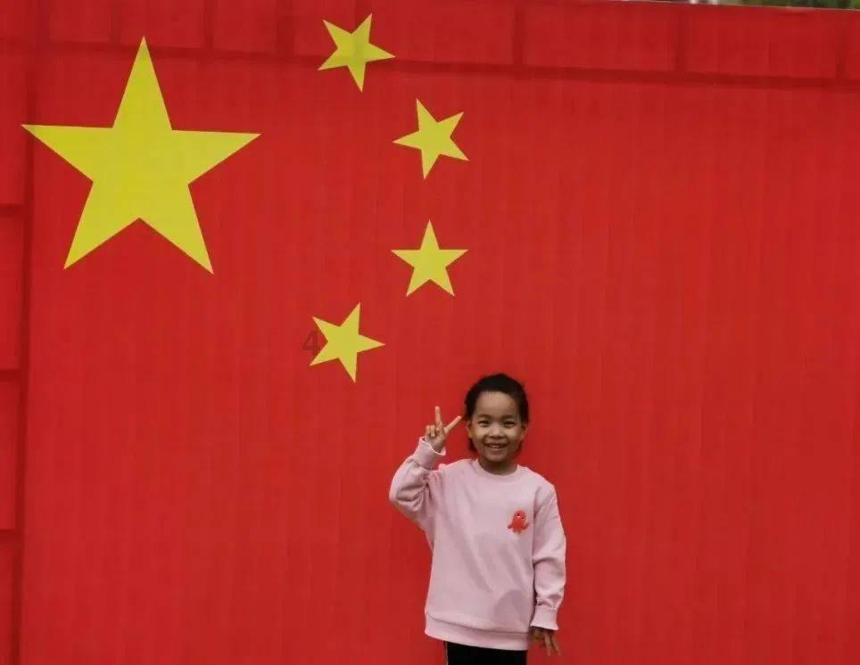 少女安娜的周末