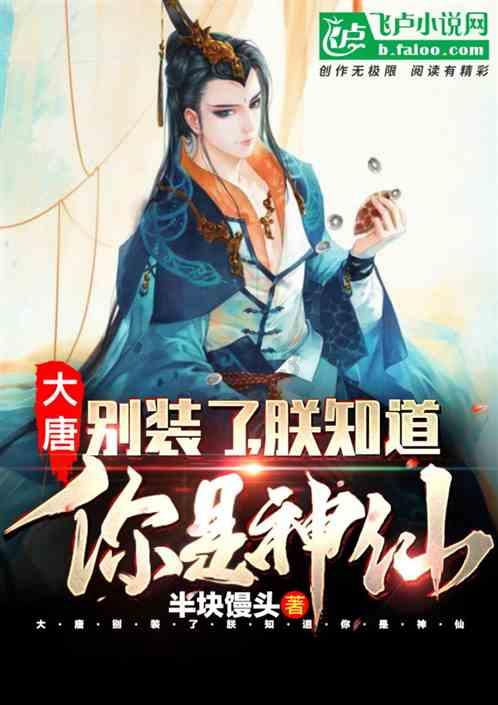 放假第一天 这所学校的老师当“学生”